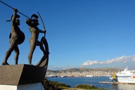 Αεροπορικές Εκδρομές Ευρώπη Εκδρομή στην Σαλαμίνα