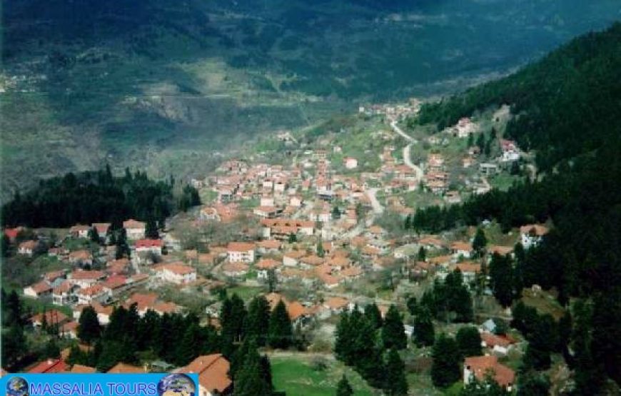 Eκδρομή στα Λουτρά Σμοκόβου Θέρετρα Πίνδου