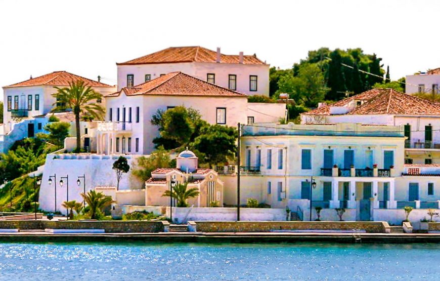Εκδρομή στην Κόστα και Σπέτσες <Έληξε>