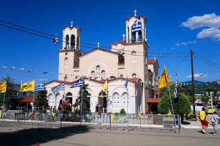 Αεροπορικές Εκδρομές Ευρώπη Εκδρομή στον Άγιο Ιωάννη Ρώσσο Εορτή < Έληξε>
