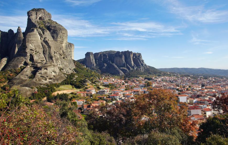 Εκδρομή στην πανέμορφη Καλαμπάκα Mετέωρα Τρίκαλα