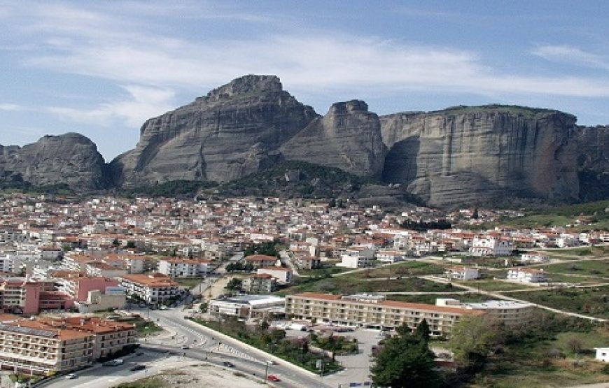 Διήμερη εκδρομή στην Καλαμπάκα και Μετέωρα <Έληξε>