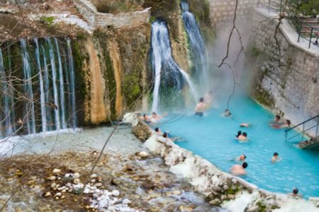 Αεροπορικές Εκδρομές Ευρώπη Εξαήμερη πολυήμερη εκδρομή στα λουτρά πόζαρ