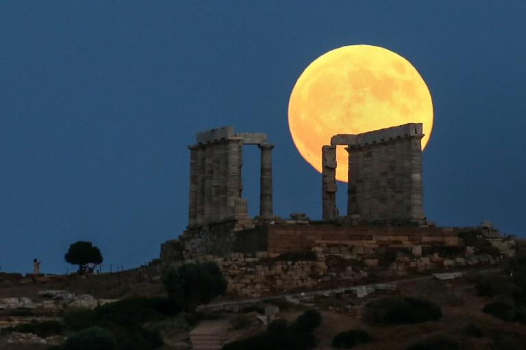 Πρόγραμμα εκδρομής