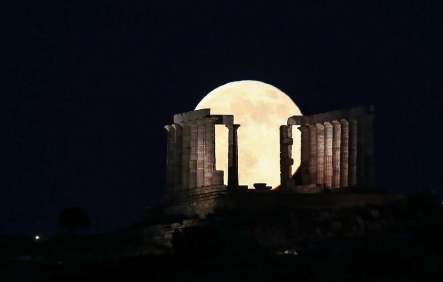 Απογευματινή εκδρομή στο Σούνιο για να απολαύσουμε την πανσέληνο !!!