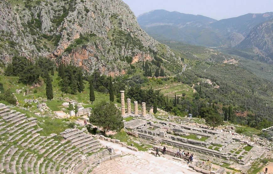 Μονοήμερη εκδρομή στην Ιτέα και Δελφούς <Έληξε>