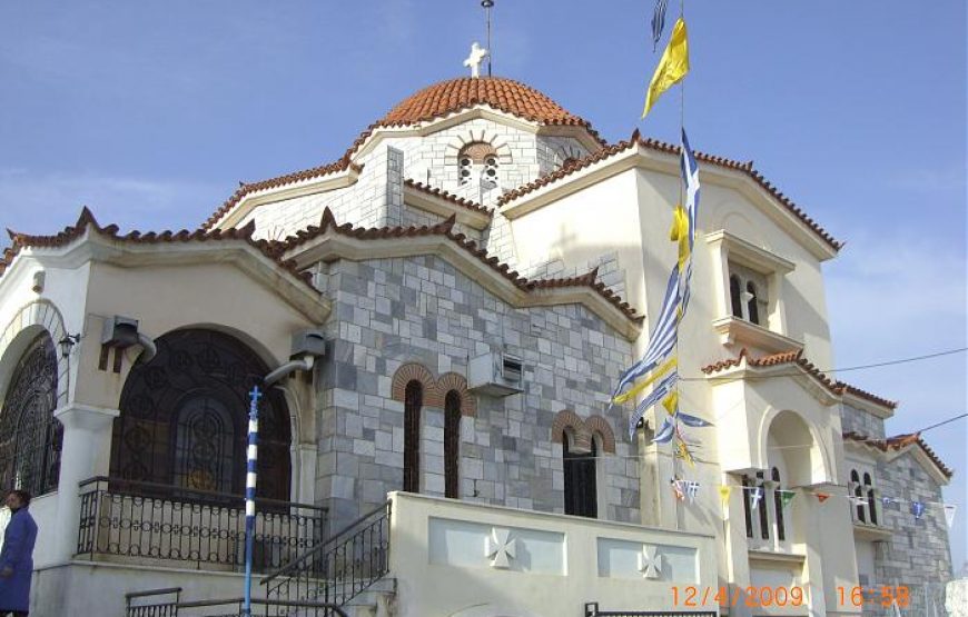 Απογευματινή εκδρομή στην εορτή  Αγίου Νεκτάριου και Λαύριο