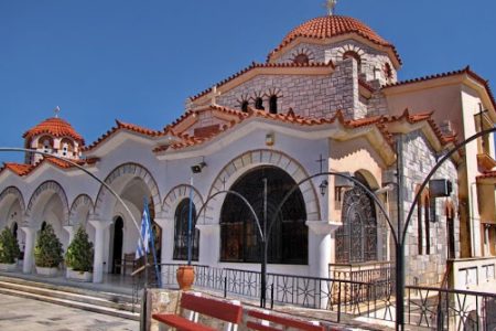 Αεροπορικές Εκδρομές Ευρώπη Απογευματινή εκδρομή στην εορτή  Αγίου Νεκτάριου και Λαύριο