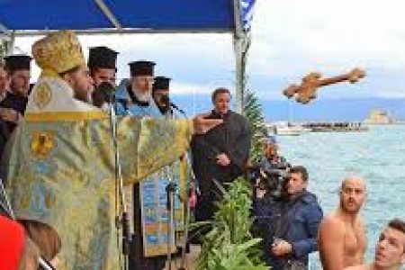 Αεροπορικές Εκδρομές Ευρώπη Μονοήμερη εκδρομή τα Θεοφάνεια στο Ναύπλιο Εκδρομές στην Ελλάδα με Πούλμαν &#8211; Αεροπορικές Εκδρομές Ευρώπη