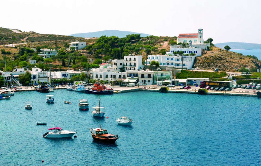 Τετραήμερη εκδρομή στην καρδιά του Αιγαίου στην Σκύρο