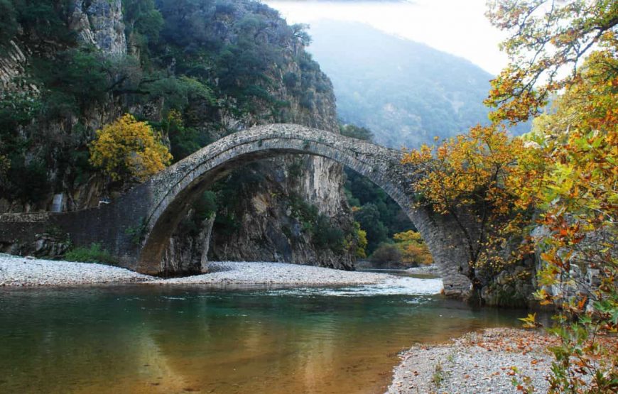 Διήμερη εκδρομή στην Ορείνη Ναυπακτία <Έληξε>