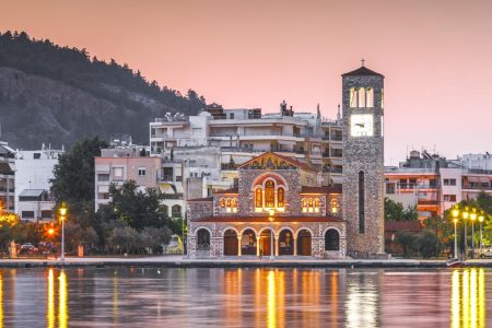 Αεροπορικές Εκδρομές Ευρώπη Διήμερη εκδρομή Βόλο &#8211; πήλιο και Χιονοδρομικό Πηλίου