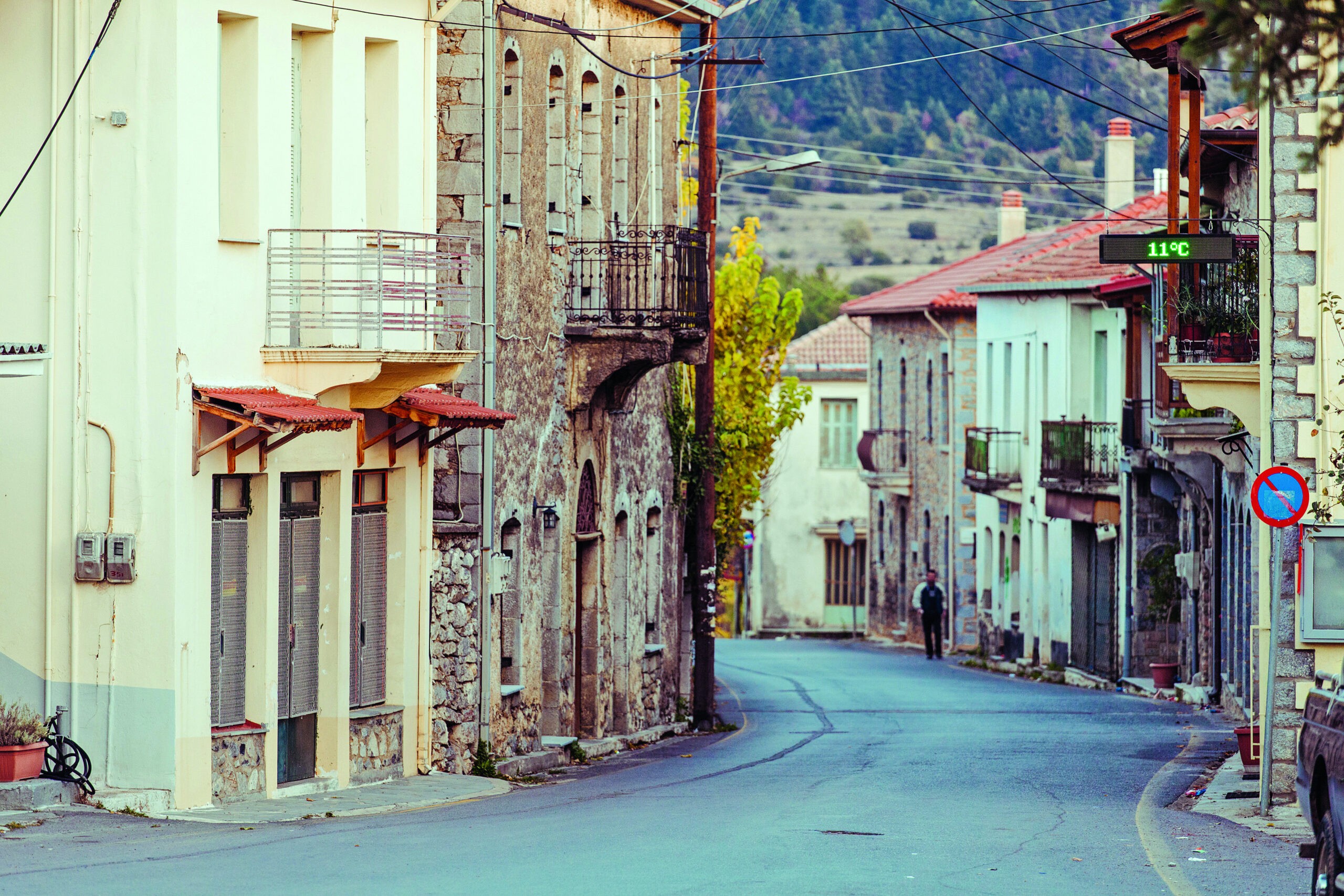 Πρόγραμμα εκδρομής