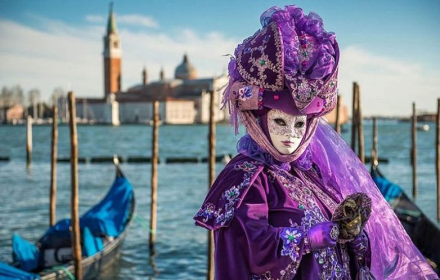 Ακτοπλοϊκή εκδρομή στο Καρναβάλι της Βενετίας