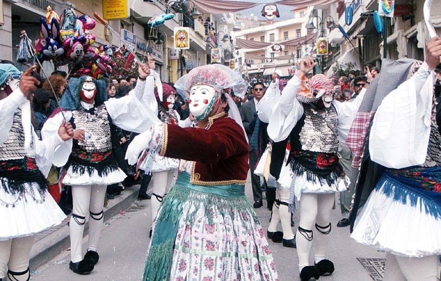Εκδρομή στην Θεσσαλονίκη ”Καρναβάλι Γενίτσαροι & Μπούλες” Νάουσα & Τύρναβος ΄΄Μπουρανί΄΄