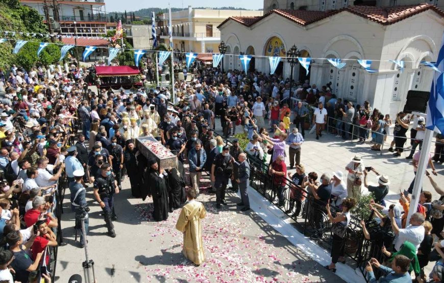 Εκδρομή Εορτή Αγ.Ιωάννης Ρώσσος Χαλκίδα