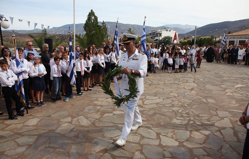 Εκδρομή στην Ιτέα Γαλαξίδι Αράχωβα ” Ναυμαχία Αγκάλης ”