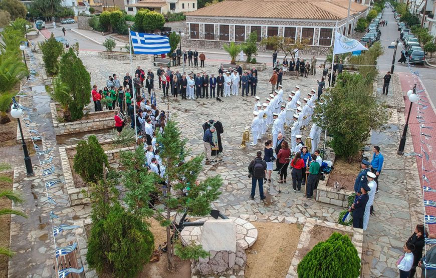 Εκδρομή στην Ιτέα Γαλαξίδι Αράχωβα ” Ναυμαχία Αγκάλης ”