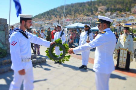 Αεροπορικές Εκδρομές Ευρώπη Εκδρομή στην Ιτέα Γαλαξίδι Αράχωβα &#8221; Ναυμαχία Αγκάλης &#8221;