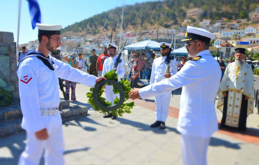 Εκδρομή στην Ιτέα Γαλαξίδι Αράχωβα ” Ναυμαχία Αγκάλης ”