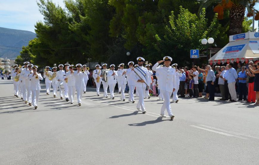 Εκδρομή στην Ιτέα Γαλαξίδι Αράχωβα ” Ναυμαχία Αγκάλης ”