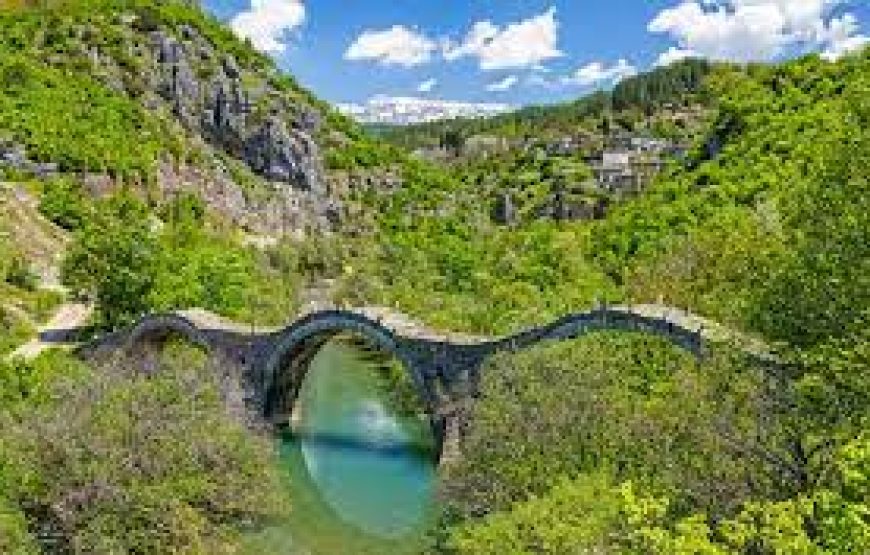 Εκδρομή στα Ιωάννινα Ζαγοροχώρια Τρίκαλα ”Μύλος των Ξωτικών”