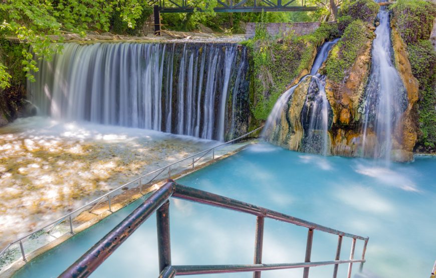 Εκδρομή στα Λουτρά Πόζαρ Καιμακτσαλάν ΄Αγιος Αθανάσιος