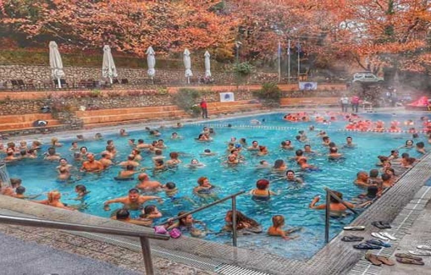 Εκδρομή στα Λουτρά Πόζαρ