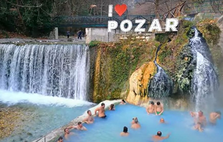 Εκδρομή στα Λουτρά Πόζαρ