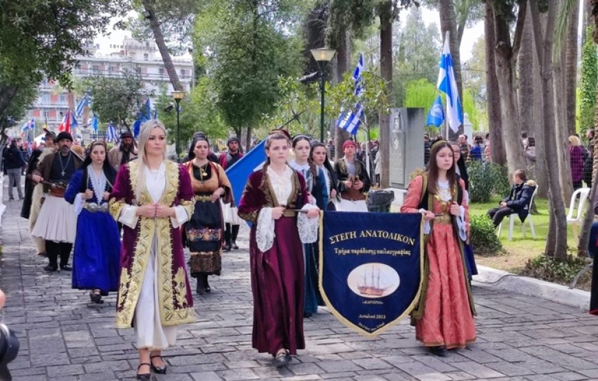 Eκδρομή των Βαΐων Έξοδος Μεσολογγίου Ναύπακτο