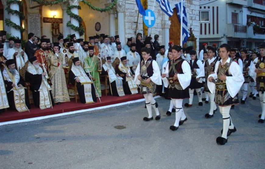 Eκδρομή των Βαΐων Έξοδος Μεσολογγίου Ναύπακτο