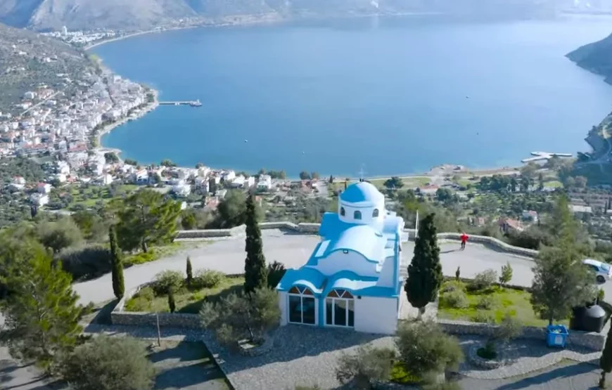 Εκδρομή στα Αντίκυρα Μονή Οσίου Λουκά