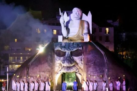 Αεροπορικές Εκδρομές Ευρώπη Eκδρομή στο ΄΄Θαλασσινό Καρναβάλι Χαλκίδας&#8221;