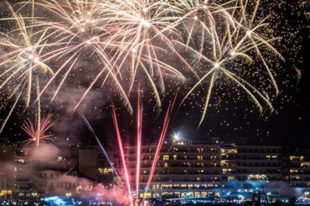 Αεροπορικές Εκδρομές Ευρώπη Eκδρομή στο ΄΄Θαλασσινό Καρναβάλι Χαλκίδας” Εκδρομές στην Ελλάδα με Πούλμαν – Αεροπορικές Εκδρομές Ευρώπη