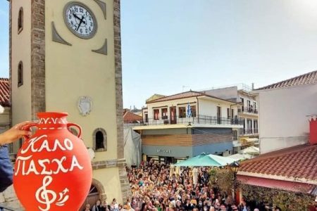 Αεροπορικές Εκδρομές Ευρώπη Εκδρομή Πάσχα Πρέβεζα Πάργα Λευκάδα Πηγές Αχέροντας Νυδρί