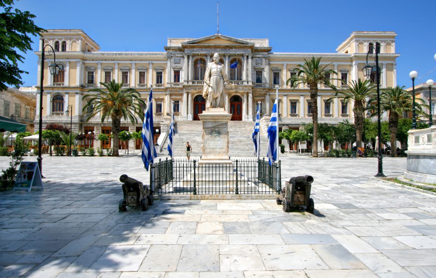 Εκδρομή του Θωμά στην Σύρο