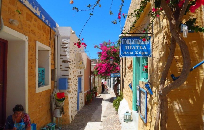 Εκδρομή του Θωμά στην Σύρο