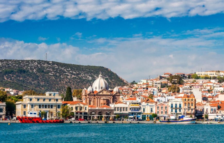 Εκδρομή στην Μυτιλήνη