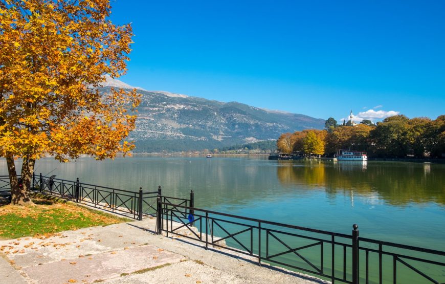 Εκδρομή στα Σύβοτα Πάργα Ιωάννινα