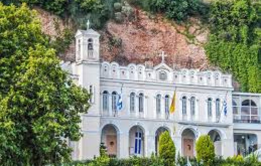 Εκδρομή στο Αίγιο Παραλία Ελαιώνα Παναγία Τρυπητή