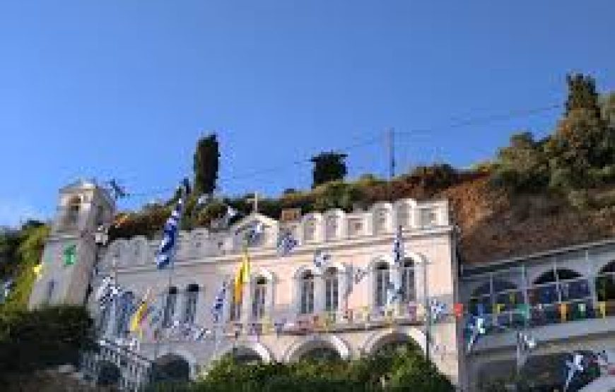 Εκδρομή στο Αίγιο Παραλία Ελαιώνα Παναγία Τρυπητή