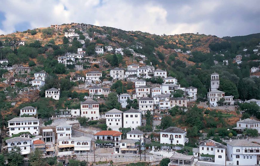 Εκδρομή Γύρος Πηλίου Βόλος