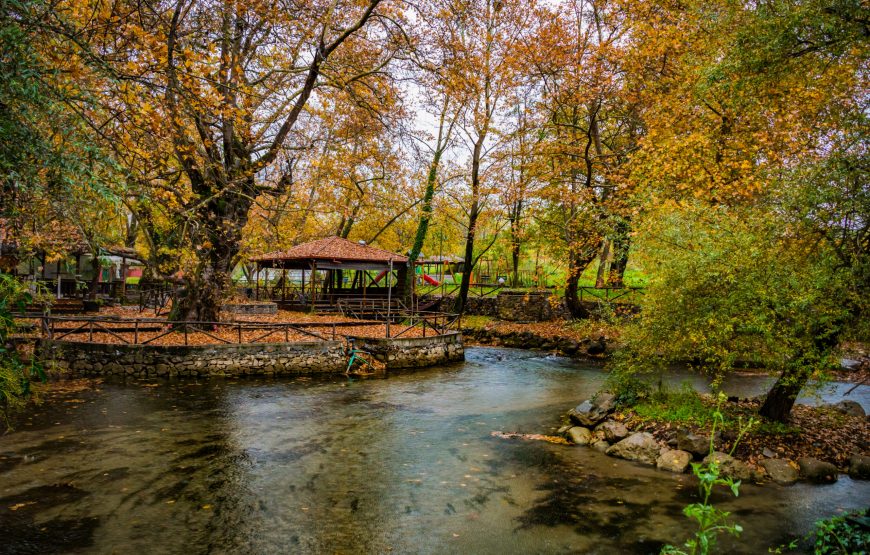 Eκδρομή τα Χριστούγεννα Λουτρά Πόζαρ