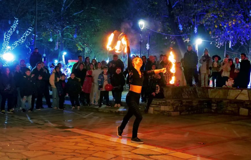Eκδρομή τα Χριστούγεννα Λουτρά Πόζαρ