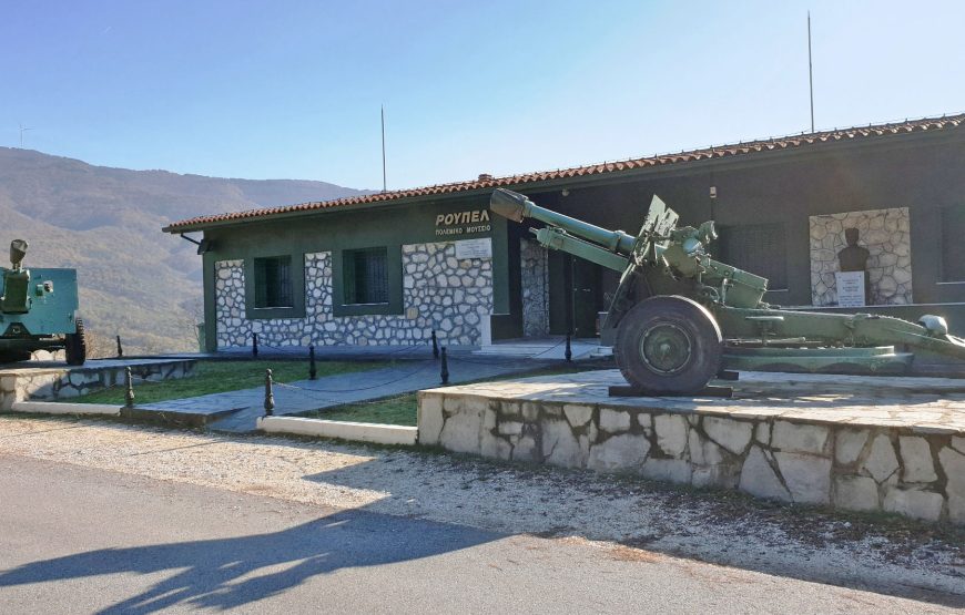 Εκδρομή στην Θεσσαλονίκη Όσιος Παίσιος Λίμνη Κερκίνη Οχυρά Ρούπελ