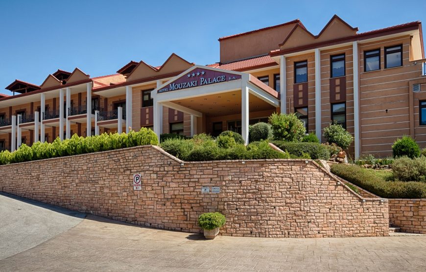 Εκδρομή στο Μύλο Ξωτικών Τρίκαλα  Μετέωρα