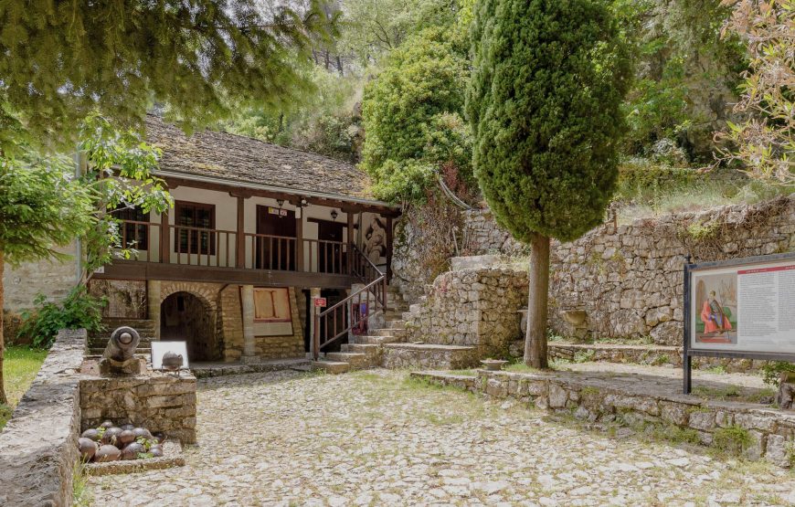 Εκδρομή Κοπή Πίτας Γραφείου στα μαγευτικά Ιωάννινα!