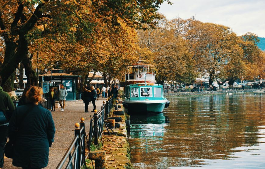 Εκδρομή Κοπή Πίτας Γραφείου στα μαγευτικά Ιωάννινα!