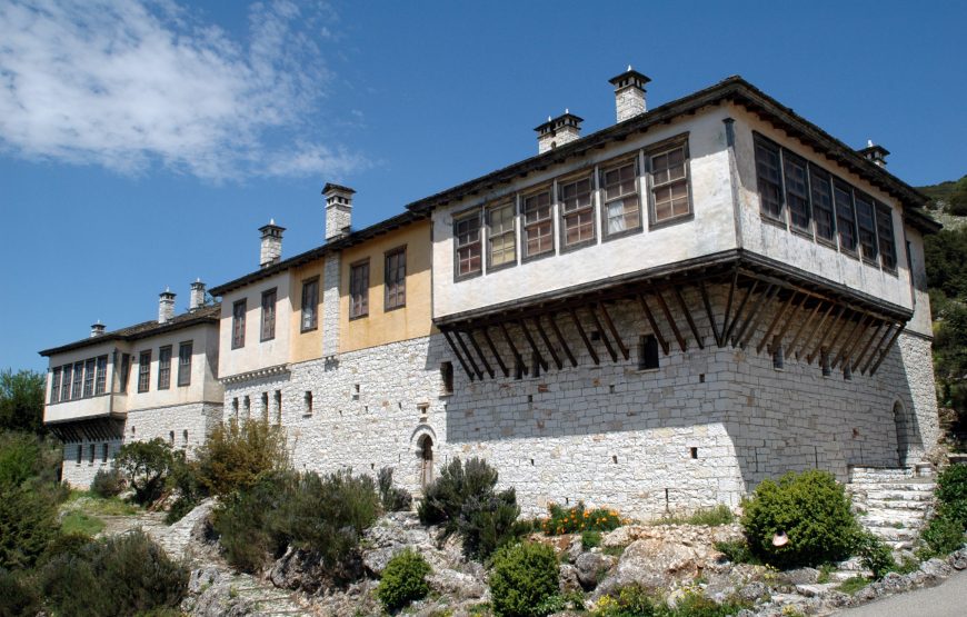 Εκδρομή Κοπή Πίτας Γραφείου στα μαγευτικά Ιωάννινα!