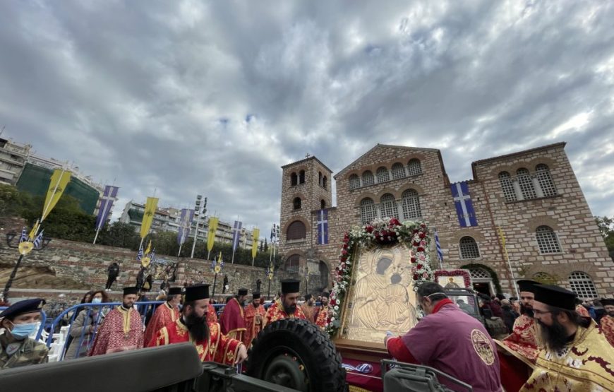 Εκδρομή Θεσσαλονίκη Λίμνη Κερκίνη Σουρωτή ‘Αγιο Παίσιο Θεοφάνεια